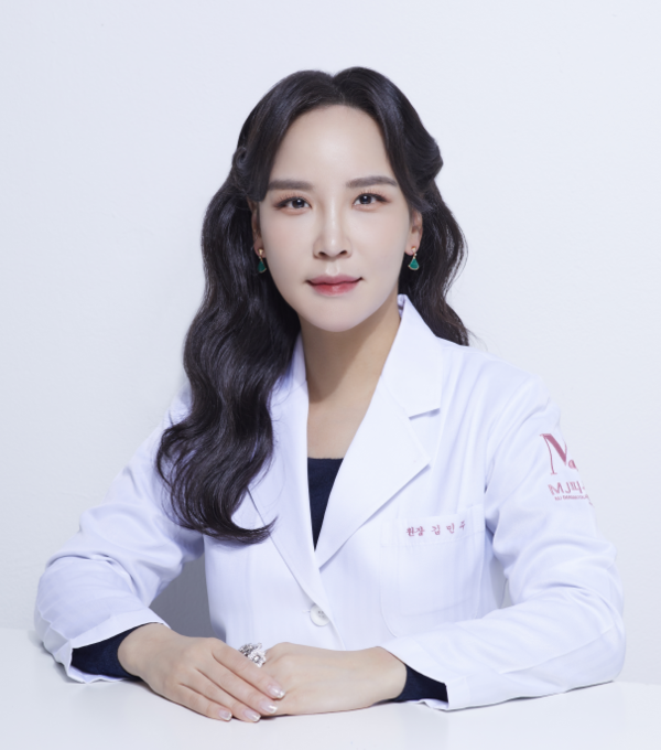 V&MJ 피부과 김민주 원장