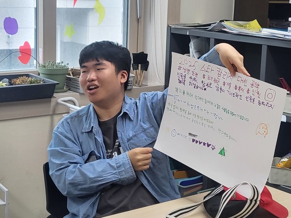 사진=별의친구들