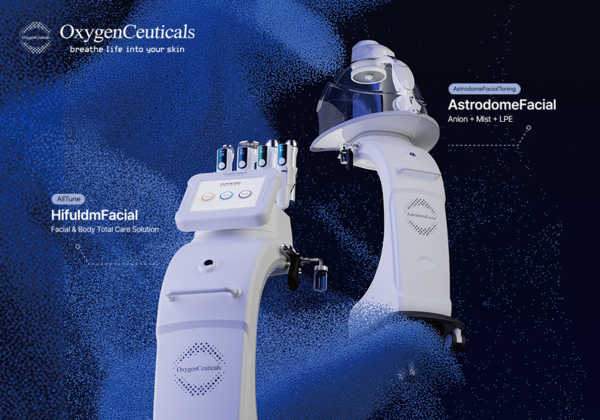 사진=섬세이의원