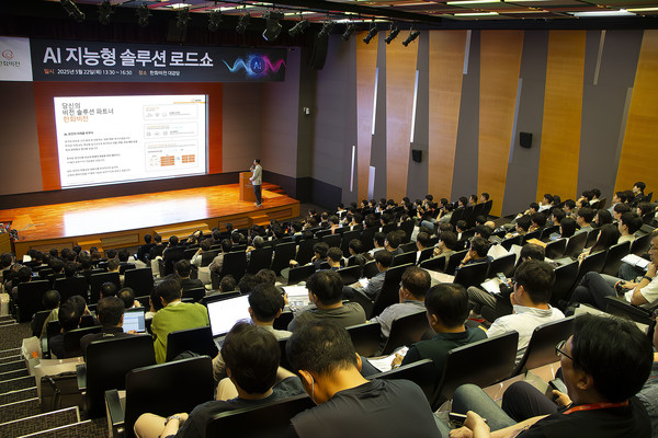 한화비전 ‘AI 지능형 솔루션 로드쇼’. 사진=한화비전