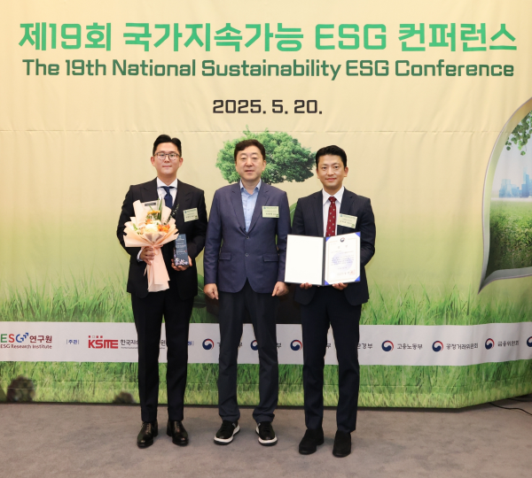 밸류링크코리아 공동 대표 이완진(왼쪽) 김지웅(오른쪽), 고려대 ESG연구원 이재혁 원장. 사진=밸류링크코리아