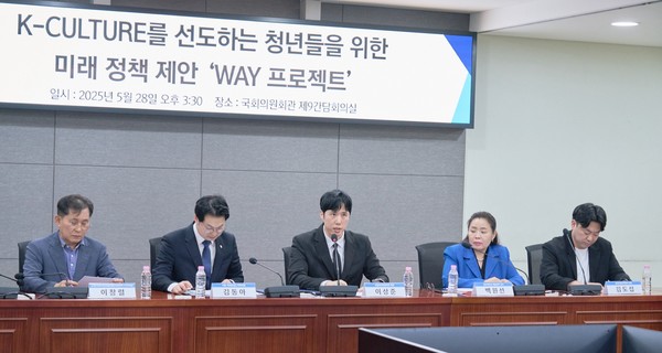 사진=K컬쳐교육협회
