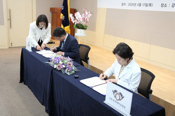 사진=동탄시티병원