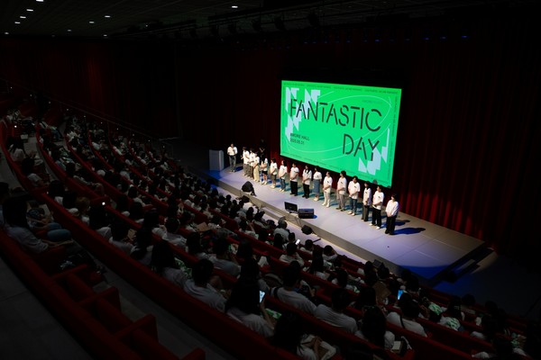 아모레퍼시픽, 플라스틱 없는 페스티벌 '판타스틱 데이' 행사 모습.  사진=아모레퍼시픽