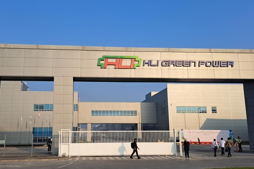 HLI그린파워 배터리셀 공장.   사진=연합뉴스