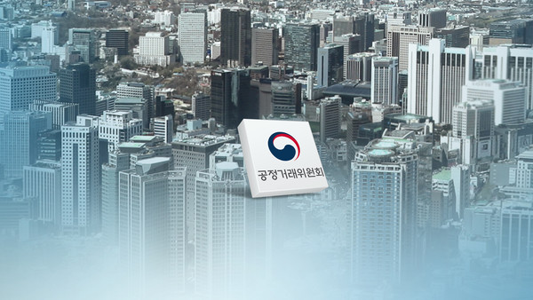 공정거래위원회 CG.   사진=연합뉴스