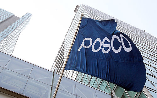 서울 강남구 대치동 포스코센터.   사진=포스코