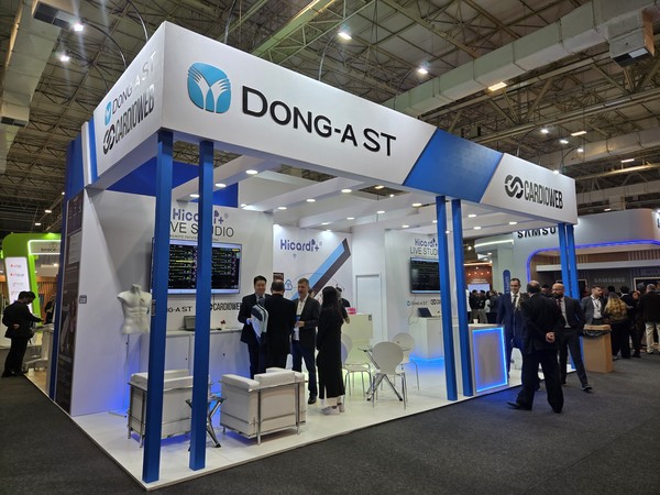 브라질 상파울루 심장학회 SOCEP 2025의 동아에스티, 카르디오웹(CARDIO WEB) 공동 부스. 사진=동아에스티