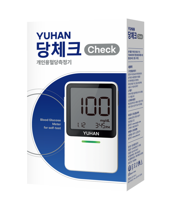 개인용 혈당측정기 유한당체크. 사진=유한양행