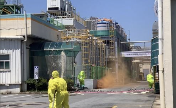 화학물질 누출 사고에 대비한 훈련. 영산강유역환경청=연합뉴스