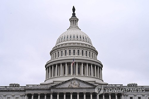 미국 국회의사당. AFP=연합뉴스