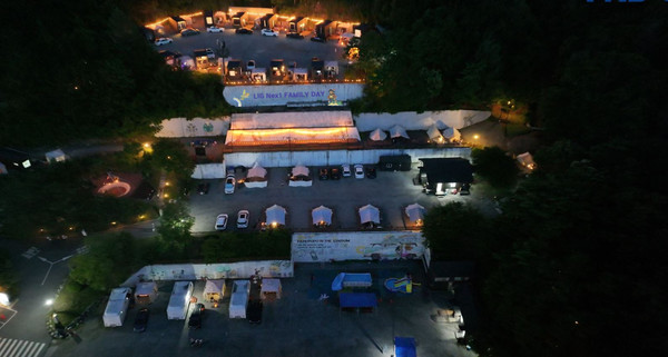 봄캠핑 야경. 사진=LIG넥스원