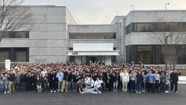 LIG넥스원 신입사원 웰컴행사.   사진=LIG넥스원