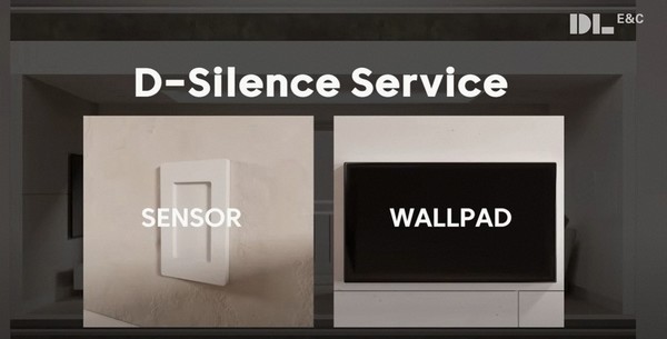 ‘D-사일런스 서비스(D-Silence Service)’를 소개하는 DL이앤씨 공식 유튜브 영상 캡처 화면.  사진=DL이앤씨