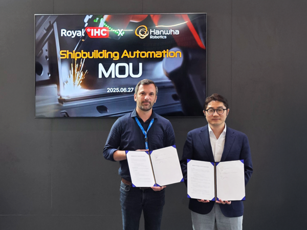 한화로보틱스, 네덜란드 로열 IHC와 업무협약 체결.   사진=한화로보틱스