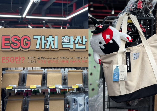 사진=프로젝트1907