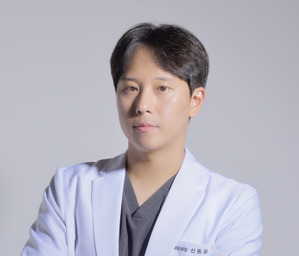 미올한의원 신동윤 원장