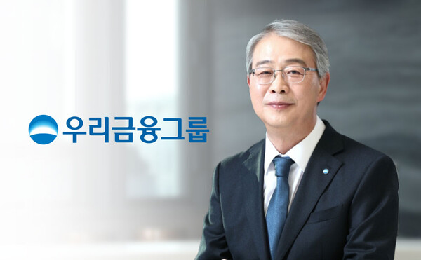 임종룡 우리금융그룹 회장. 사진=우리금융그룹
