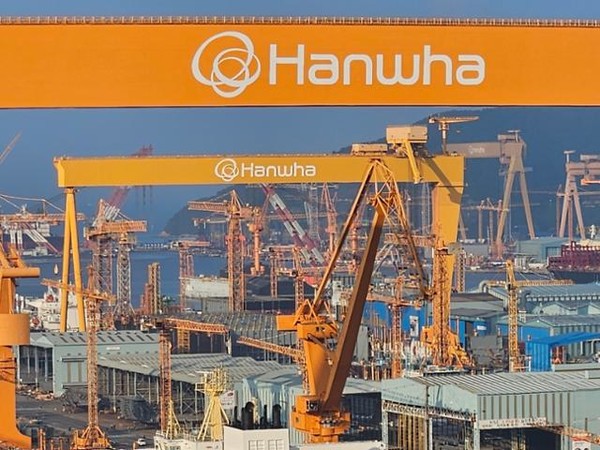 한화오션 옥포조선소 전경. 사진=한화오션