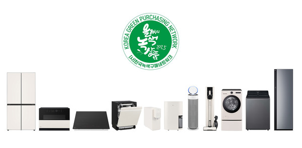 올해의 녹색상품 수상한 LG전자 생활가전.   사진=LG전자