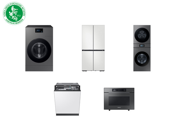 올해의 녹색상품 수상한 삼성전자 생활가전.   사진=삼성전자