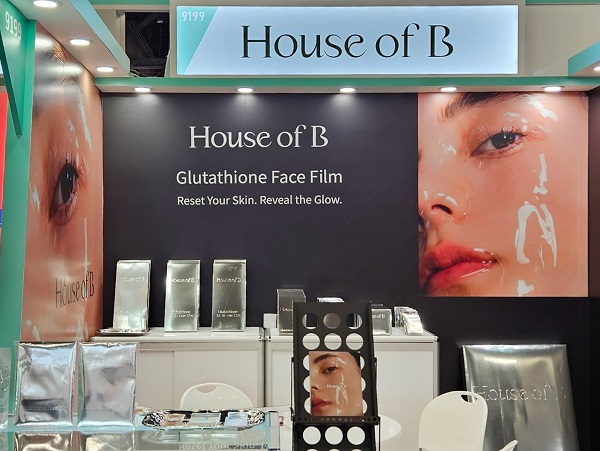 사진=하우스오브비