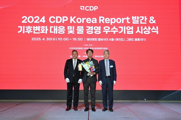 2024 CDP 코리아 어워드.   사진=㈜한화