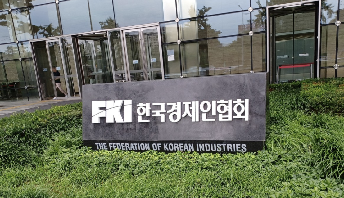 한국경제인협회(이하 한경협)가 7일 ‘빌 게이츠 Pick 기후테크 스타트업 분석’ 보고서를 발간했다. 사진=연합뉴스