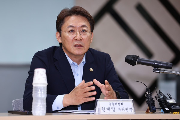 권대영 금융위원회 부위원장. 사진=연합뉴스