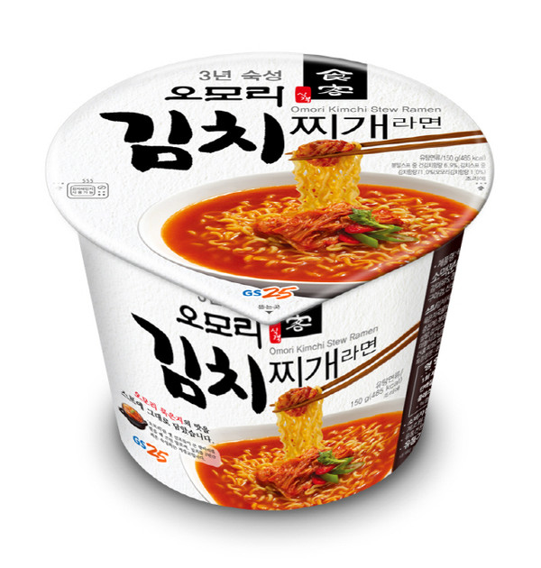 GS25의 ‘오모리 김치찌게 라면’.   사진=GS리테일