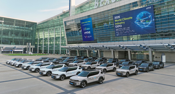 ‘제16차 청정에너지 장관 회의’를 비롯한 에너지 관련 주요 회의 공식 의전 차량으로 사용 중인 ‘디 올 뉴 넥쏘’.   사진=현대차그룹