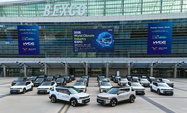 ‘제16차 청정에너지 장관 회의’를 비롯한 에너지 관련 주요 회의 공식 의전 차량으로 사용 중인 ‘디 올 뉴 넥쏘’.   사진=현대차그룹