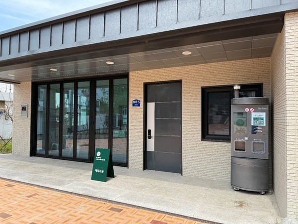 사진=에브리솔루션