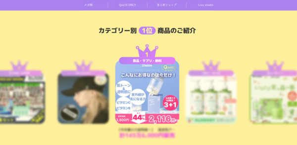 사진=디에스네이처