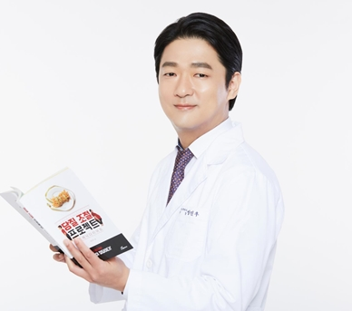 다이트 한의원 서울점 방민우 원장