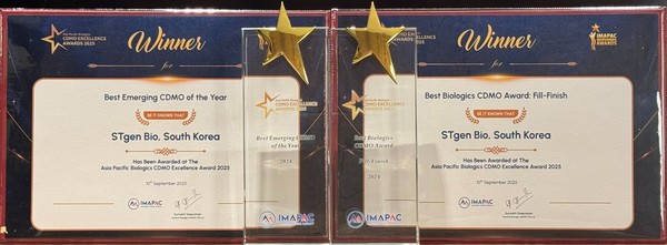 사진=에스티젠바이오