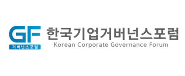 한국기업거버넌스포럼 로고