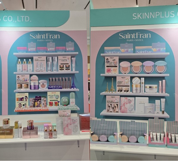 사진=스킨앤플러스