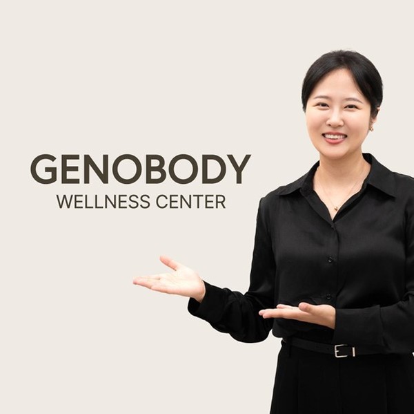 사진= 제노바디 웰니스센터