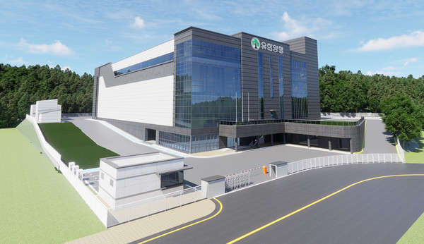 유한양행 오송 신공장 조감도.   사진=유한양행