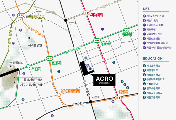 '아크로 드 서초' 위치도.   사진=DL이앤씨