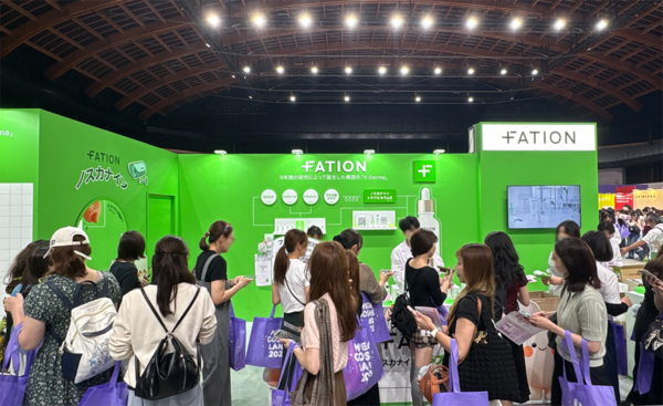 일본 도쿄에서 진행된 ‘메가 코스메 랜드(MEGA COSME LAND) 2025’에 참가한 파티온 부스 전경. 사진=동아제약