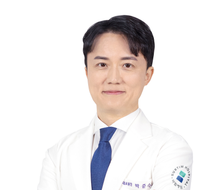 수원 버팀병원 박준수 대표원장