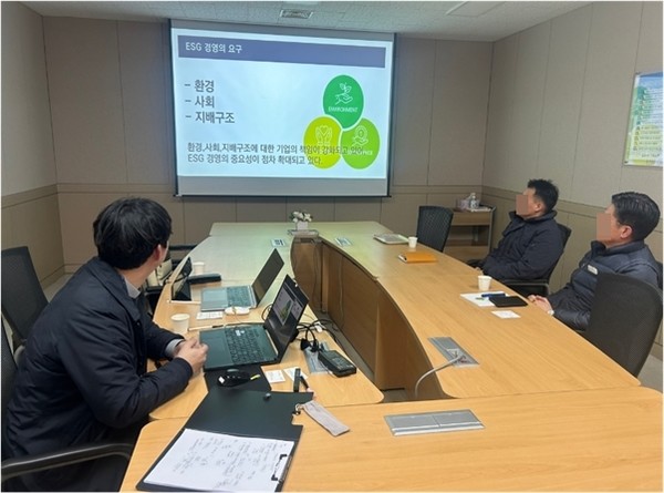 사진=한국ESG크레딧