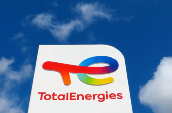 프랑스 정유사 토탈에너지 로고.   홈페이지 캡쳐