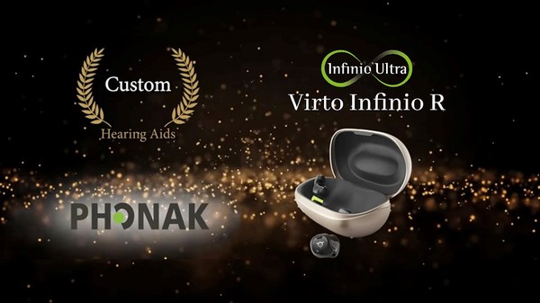 2025 청각 기술 혁신 어워드. 사진=Hearing Health & Technology Matters, HHTM