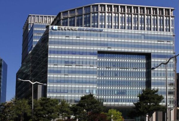 대한상공회의소 전경. 사진=대한상의