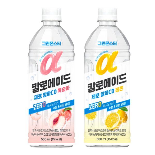 그린몬스터 칼로에이드 제로 알파CD.    사진=그린몬스터