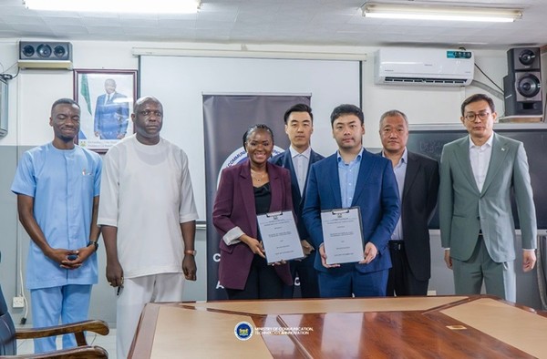 사인 글로벌 MOU 체결 모습.   사진=사인 글로벌