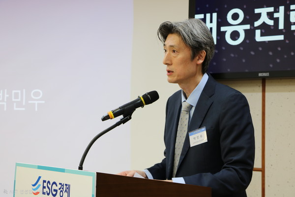 박민우 금융위원회 증권선물위원회 상임위원이 ESG경제 창간 5주년 포럼에서 축사하고 있다. 사진=ESG경제